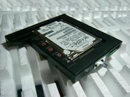 ＊0【筆記型電腦專用第二顆硬碟外接盒】＊光碟機轉換為IDE硬碟