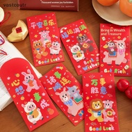 vastcoutr 6Pcs Premium 2027 Year of The Sheep Red Envelopes Chinese Traditional Luy Poets for Kids N