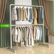 Drying Rack Balcony Dormitory Floor-standing Clothes Steel Pipe Household Floor-standing Simple Vert