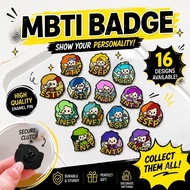 【MBTI胸針】精美徽章 / 個性別針 / 可愛裝飾 / MBTI人格徽章【Pin Lencana MBTI】Badge Comel / Bros Peribadi / Aksesori Hiasan
