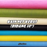 Hard Net Cloth / Hard Net Field 54" - DF0128