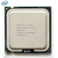 Intel Quality assurance  intel Core 2 quad Q6600 Q6700 Q8200 Q9505 Q8300 Q9450 Q8400 Q9300 Q9400 Q95