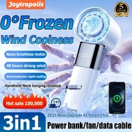 Portable Handheld fan Cooling 9800mAh Mini fan retractable cable power bank with hook camping fan ki