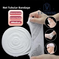 YANGYANG Elastic  Bandage, Stretch Design Fix Retainer Tubular Bandage, Adult Use Tubular Gauze Brea