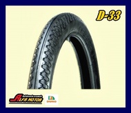 DURO TIRE model D33 size 225-17 // ยางนอกรถมอเตอร์ไซค์วิบาก ยี่ห้อ DURO รุ่น D33 คขนาด ขอบ17 สินค้าคุณภาพดี