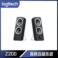 Logitech 羅技 Z200 音箱系統 - 黑