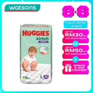 HUGGIES AirSoft Pants Diapers L 36s (4 Packs) Breathable and soft diapers for baby