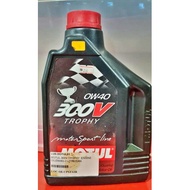Motul 300V Trophy 0W-40 0W40 Fully Synthetic Engine Oil 2L