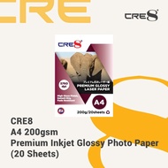CRE8 Premium Glossy Laser Paper 200GSM/20 SHEETS