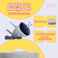 Imou Wifi Camera SINGLE TIME CAMERA Professional bill of lading surveillance and scanning camera, 5m