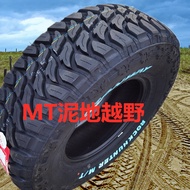 [NEW] Tayar MT luar jalan LT215/235/245/265/65 70 75 85R15 16 17 18