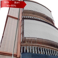 Gray Shade Backyard Cover - Privacy Fence Net UV Block