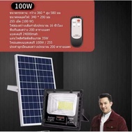 ไฟโซล่าเซลล์ JDของแท้!สปอตไลท์โซลาร์เซลล์รุ่น 8825L 8840L 8860L 8800L 8200L 8300L พลังงานแสงอาทิตย์