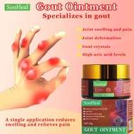 【SooHeal】Gout Ointment Gout Cream 20g Natural Essence Vintage Gout Control Relieves Joint Pain in Ha