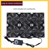 Radiator 12cm 230V Cooling Fan Combination Exhaust Fan Computer Case Cooling Fan UPGE
