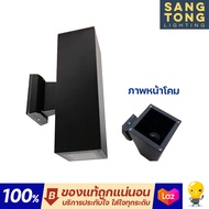 BEC โคมไฟติดผนัง PINE-LG8901 / LG8903 กระบอกกลม และ PINE-LG8802 กระบอกเหลี่ยม ขั้ว E27 (โคมเปล่า)
