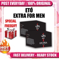 ✯ETO Gel Usa Original Hq for men  100 Free Gift❈