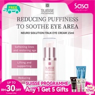 SUISSE PROGRAMME Neuro Solution iTALK Eye Cream (15ml)