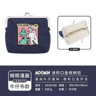 Daily List Sun Star Moomin Yamei Denim Embroidered Gold Bag Headphone Bag Coin Wallet Card Bag Small