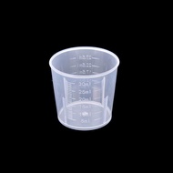 Akabs 20/30/50/300/500/1000ml plastic measuring cup jug pour spout surface kitchen