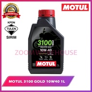 MOTUL 3100 GOLD 10W40 & MOTUL 3100 GOLD 15W50 ENGINE OIL 1L