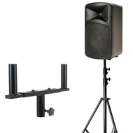 [svzfjuv] Double Speaker Mount Bar Multifunctional Professional Speaker Pole Stand for Stage Perform