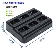Pengecas enam port Baofeng sesuai untuk produk 888S, pengecasan UV5R, pengecasan pintar UV82, dan UV