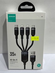JoyRoom 四合一充電線 Type C + Lightning + Micro