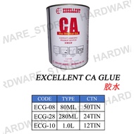 EXCELLENT CA GLUE CONTACT ADHESIVE GLUE MULTIPURPOSE GLUE DIY GLUE 胶水