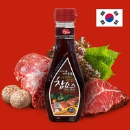Korean Meat & Vegetable Cham Sauce | Popular BBQ Dipping Sauce from Korea/korean dipping sauce/korea
