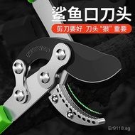 Pruning Shears for Branches, Powerful Pruning Shears for Thick Branches, Heavy Duty Scissors, Thick 