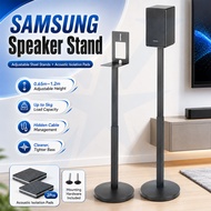 SAMSUNG Surround Speaker Stand Floor Mount Bracket For Q990D Q930D Q990C Q930B Q950A SWA9500S BOSE S