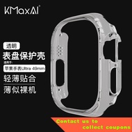 KMaxAI Suitable for Apple Watch Ultra 49mmProtective Sleeve apple watchScratch-Resistant Hard Case iwatchDial Protective