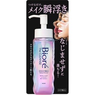 KAO Bioré Biore Makeup Remover