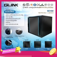 RACK GLINK Cabinet Model GC12U Size 600x600x635 MM. Black