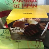 現貨 日本限定 ROYCE CHOCOLATE巧克力洋芋片