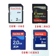 SanDisk SanDisk SD Card 2g Support Old Camera CCD Card Old Navigation Car Memory Card 2GB