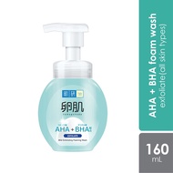 Hada Labo AHA + BHA Mild Exfoliating Foaming Wash 160ml (for all skin types)