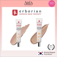 Erborian BB Cream 15ml / 40ml