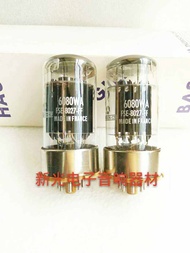 New CSF 6080 Electronic Tube for HiFi Audio Amps Vintage Style Replacement Part Equivalent to Nanjin