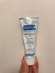 Uriage cream gel 75ml