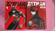 Zetman 1-17期 桂正和
