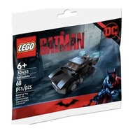 Lego 30455 Batmobile Polybag