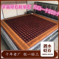 Get 7% coupon+ gnetic Therapy Red Bian-Stone Health Care Heating Mattress Jade Sibin Medical Stone G