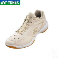 2023 New Yonex Power Cushion Natural (Wide) Badminton Shoes