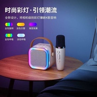 K K12 Bluetooth Speaker Microphone All-in-One Outdoor Sound Card Household with Mike Audio Dual Mike