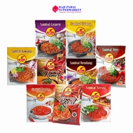 Sambal Uleg Sachet of 10 Instant Sambal/
