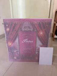 Native Binding Paina 連特典