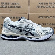 Asics Gel-Kayano 14
