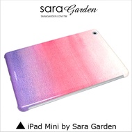 【Sara Garden】客製化 手機殼 蘋果 ipad mini4 藍粉 渲染 漸層 保護殼 保護套 硬殼